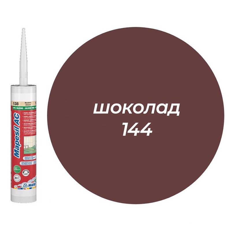 Силикон MAPEI MapesilAC 144 Шоколад 4814442IT | ТЕД Керамика